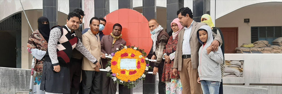 Mazukhan High School এর পক্ষ থেকে জানাই শুভেচ্ছা